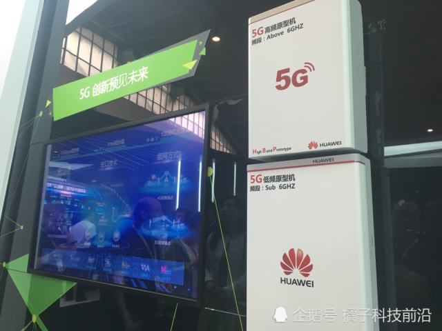 国家点赞华为!华春莹:苹果手机不安全的话,欢迎