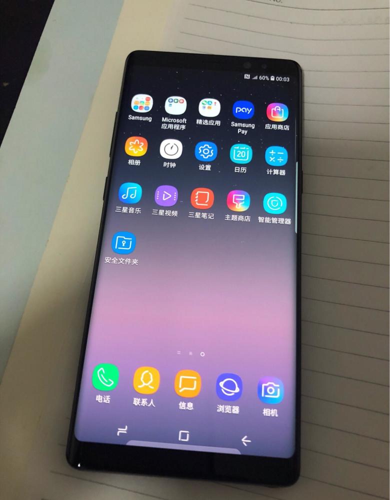 三星note8简评,骁龙835 3300mah,美到极致!
