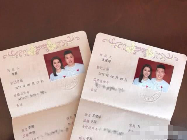 李根和妻子结婚两周年妻子在微博晒照秀恩爱奢侈品不离身