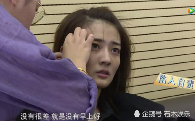 我是演员:徐璐醉酒暴露秘密,阚清子急忙打断:还录着呢