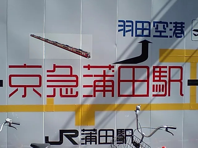胶带|保安大叔火了！用胶带搞设计，地铁站秒变网红打卡胜地