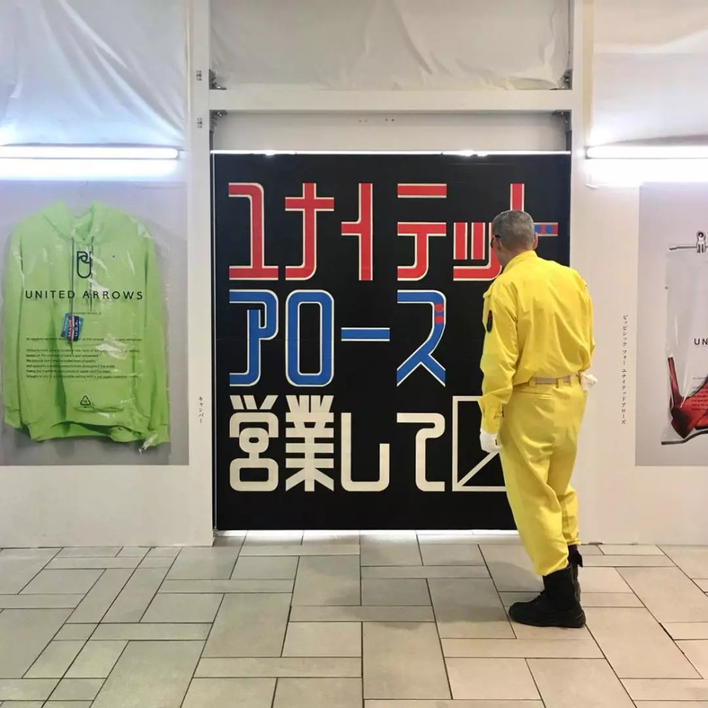胶带|保安大叔火了！用胶带搞设计，地铁站秒变网红打卡胜地