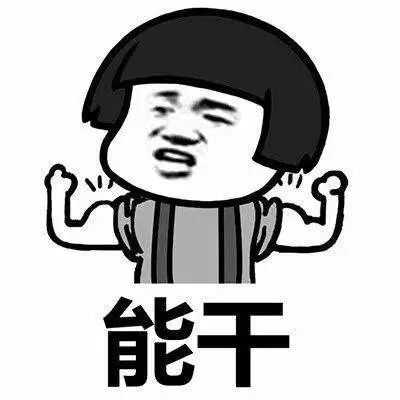 2020新增厦门贵族学_厦门教育大爆发!2020年新增4.3万个学位!还有210所学校(2)