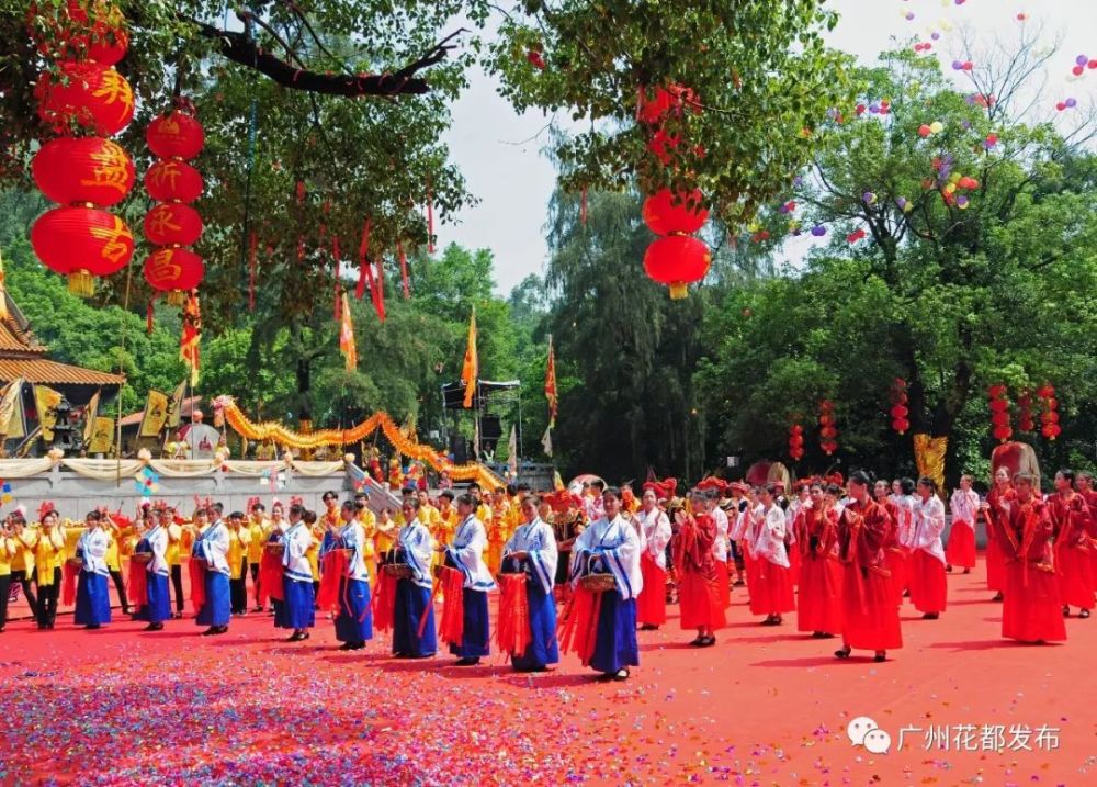 獅嶺盤古王公園位於花都區獅嶺鎮北部 原名盤古王山,山中有座盤古王廟