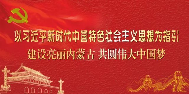 天气 腾格里经济技术开发区6月5日天气预报 转给需要的人