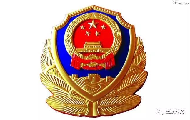 2020全国十大诈骗县_2020全国“百强县”名单重磅出炉:江浙鲁百强县共减