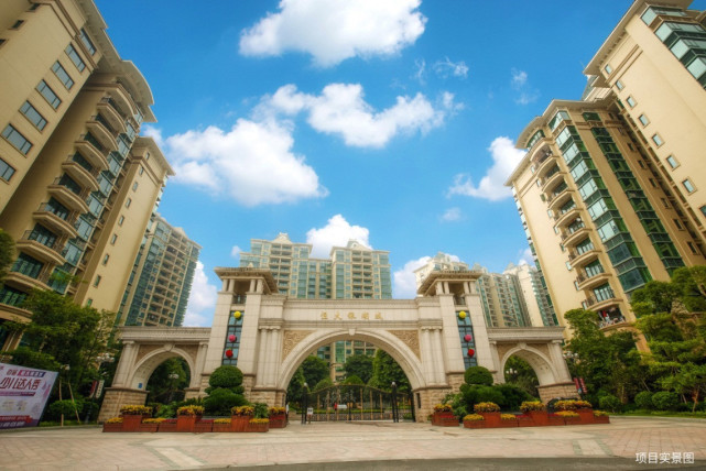 分期付款首期5万起入住广清新城