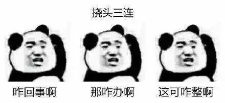 腾讯内容开放平台