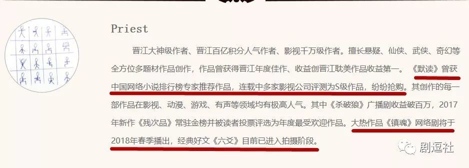 免费小说阅读新体验：在樱佐小说网畅读全本好书的实用指南