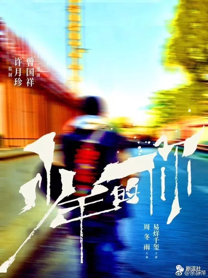 不开玩笑,现在写小说真的能年入千万