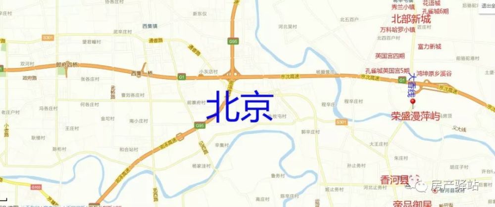 九月中旬,香河荣盛开发白鹭岛漫萍屿项目入市,位于京哈高速香河出口