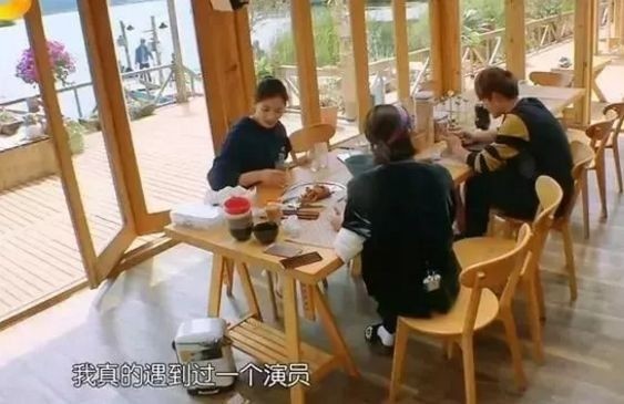 入戏太深动手打人?阚清子的真实会不会有点过