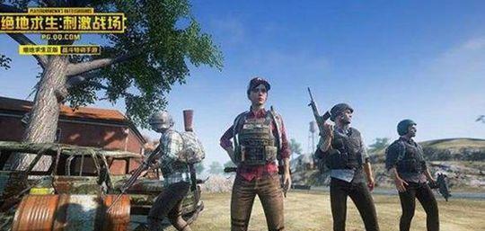 刺激战场:国服的手游和外服手游的差别,玩家:良