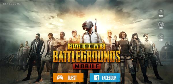 刺激战场:国服的手游和外服手游的差别,玩家:良