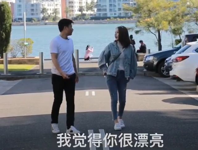 抖音最尴尬搭讪男生开豪车搭讪小姐姐失败网友打脸了