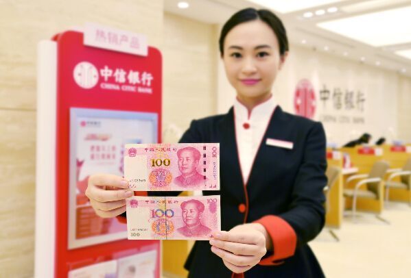 中信信用卡逾期半年,银行要报警,怎么和银行协