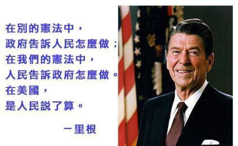 中国历史上的统治者是如何对老百姓洗脑的?