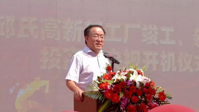 中建三局总经理助理、武汉建筑业协会副会长兼秘书长李淼磊