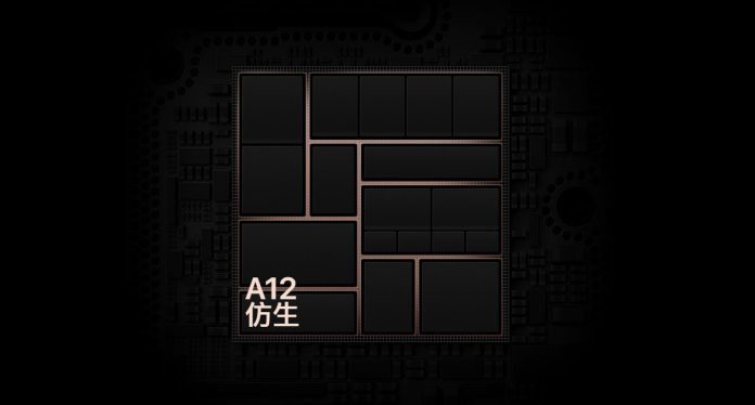 苹果A12芯片为什么抛弃协处理器?因为不再需