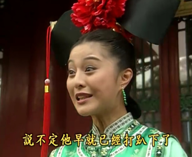 金锁改变主意不跟着尔康,其实和紫薇的一句话有关!