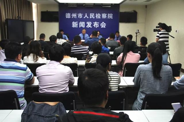 扫黑除恶再添战果!敲诈勒索、开设赌场、寻衅