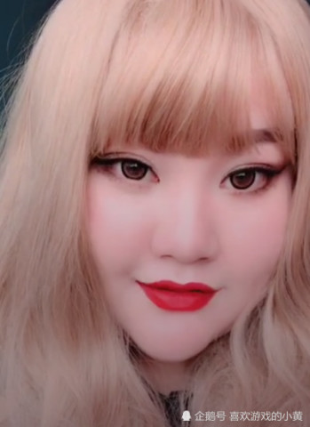 三百斤素颜小姐姐挑战一秒变妆,网友:瞬间瘦了100斤!