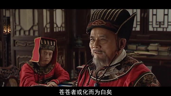 张居正为何对徐阶佩服得五体投地,又为何给他