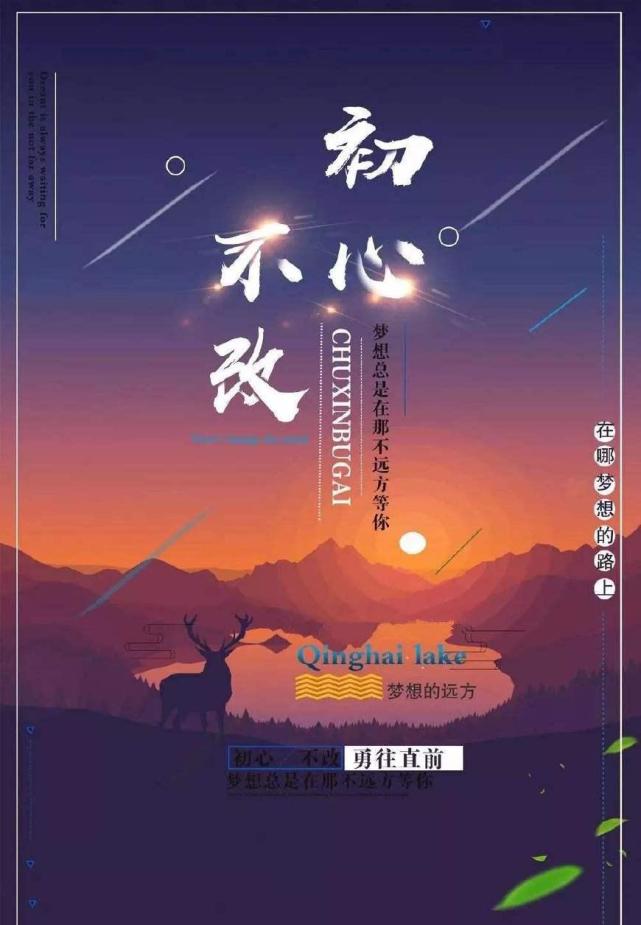 微信人生心语 微信人生哲理语句