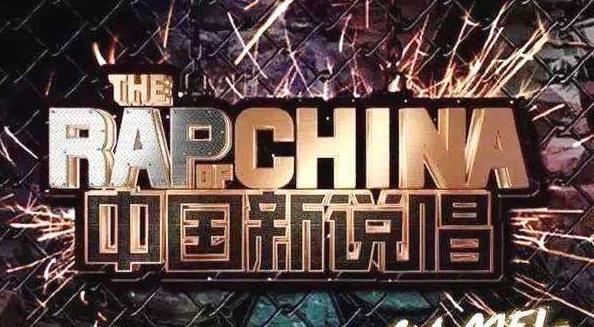 刘柏辛diss吴亦凡,蹭热度还是真real?网友:表面尊重都不装了?