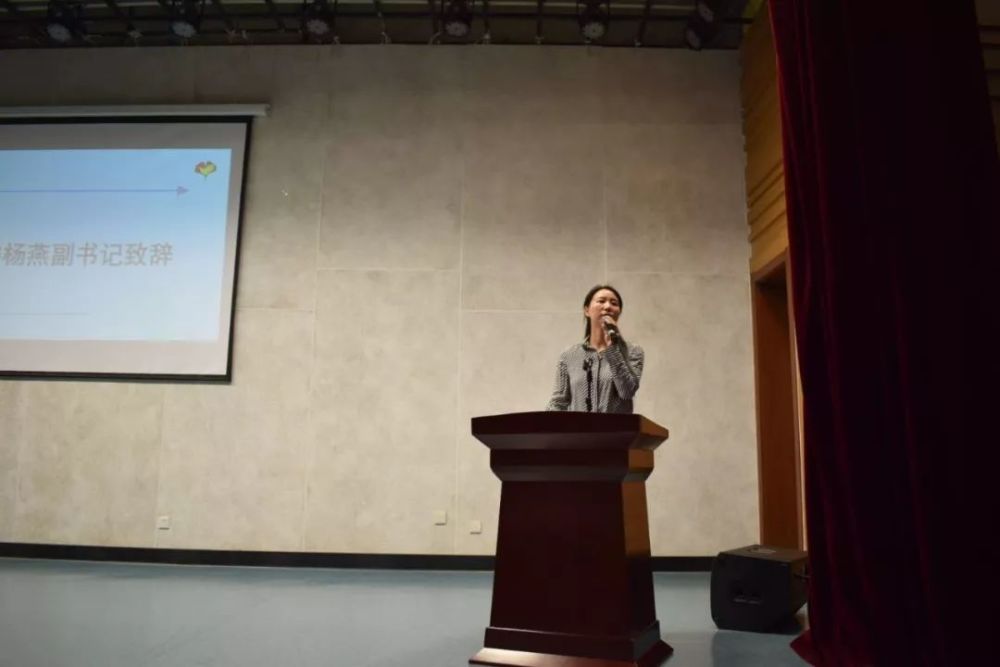 云南大学青年志愿者协会第十九届全体成员大会