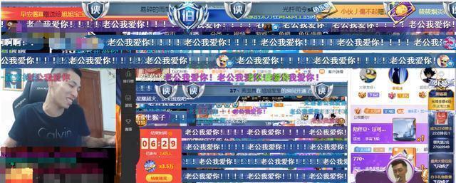 斗鱼年度盛典首日,旭旭宝宝7200万人气,保送分