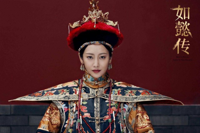 如懿传:卫燕婉成了最终赢家,却没有被册为皇后