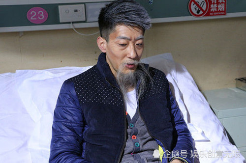 草根演员彭禺厶