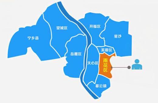 48长沙人买房子选雨花区