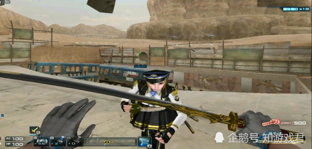 穿越火线:交易所17万点券囤了13个瞳蓝魂皮肤