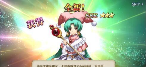 梦幻模拟战手游:雪露法妮尔全面养成攻略 自带