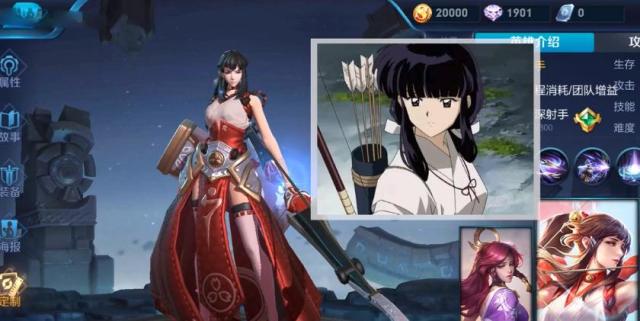 王者荣耀:在3d视角下,伽罗新皮肤的颜值很高,狂铁的新皮肤很酷