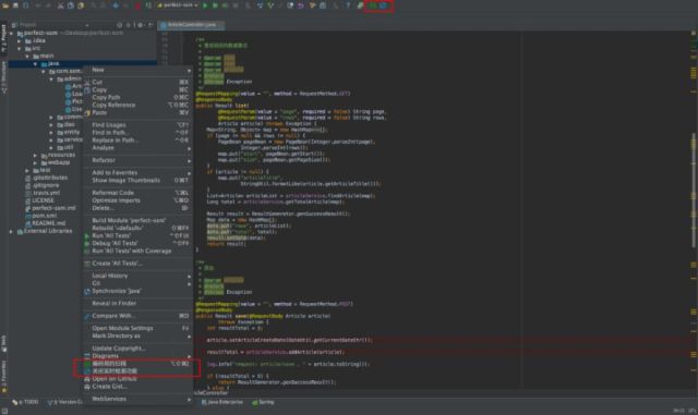 因代码不规范,美国WTS程序员枪击 4 名同事,一