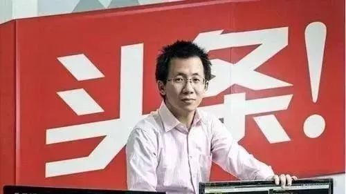 团上市,市值超京东!原来这些互联网大咖都是福