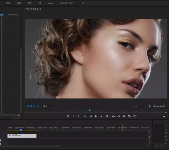 视频一键磨皮美颜降噪神器,Ae、Pr插件Bea
