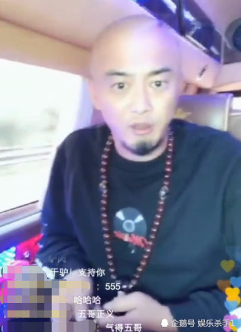 快手面临洗牌危机,丁老五碰瓷二驴直接断掉