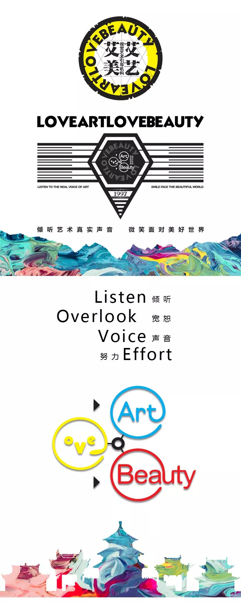 美国|述说心灵的故事的美国女孩