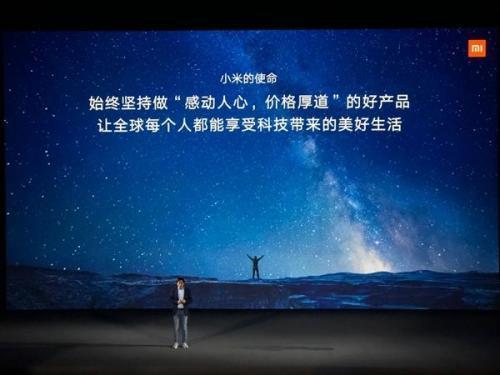 小米8青春版对比华为P20的《王者荣耀》游戏