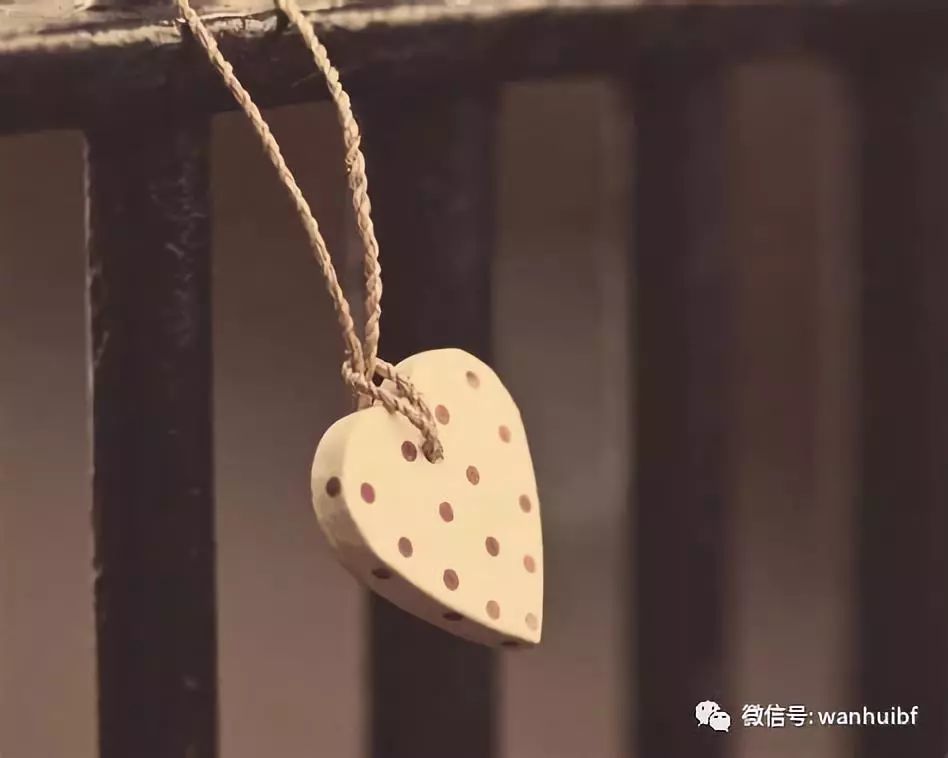 挽回男朋友:绕开感情误区助你破镜重圆