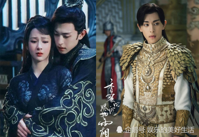 邓伦新剧《我不是天使》:郑爽出演女主,看到剧情,网友:期待!