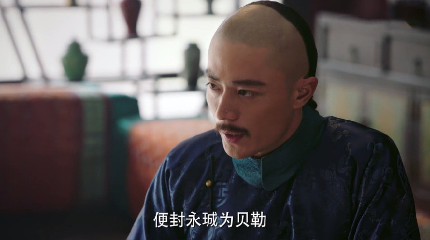 《如懿传》嘉妃机关算尽却错走一步棋,最后落