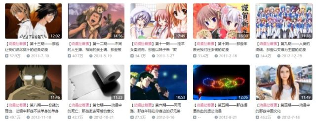 依然小智 依然 小智