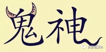 看图猜成语骄傲使人落后不要太自负