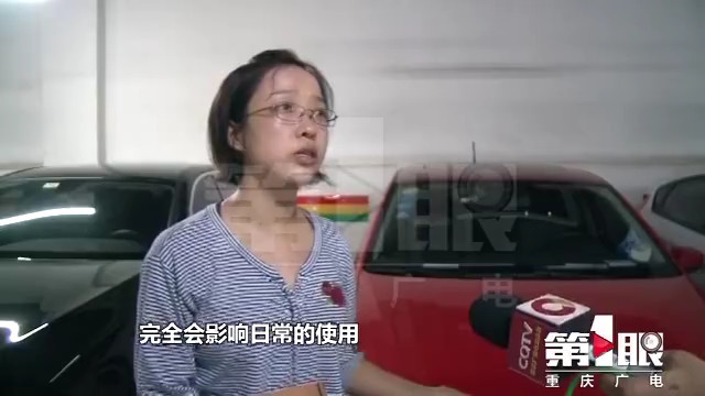 车位太窄好忧心 女子想换新车不敢买