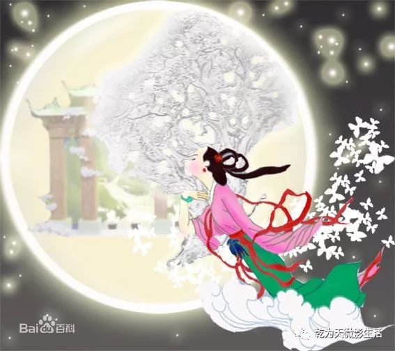 中秋节,嫦娥奔月的感人故事!|嫦娥|中秋|后羿|神话传说|月宫